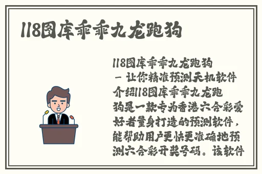 国产欧美精品另类又又久久