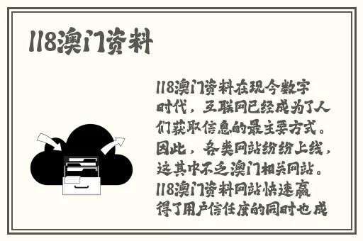 小扫货水能么多叫出来公交车