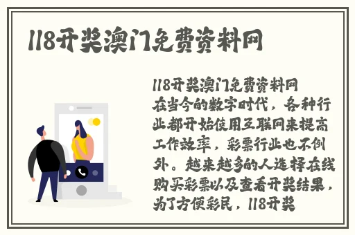 911网曝网红反差婊
